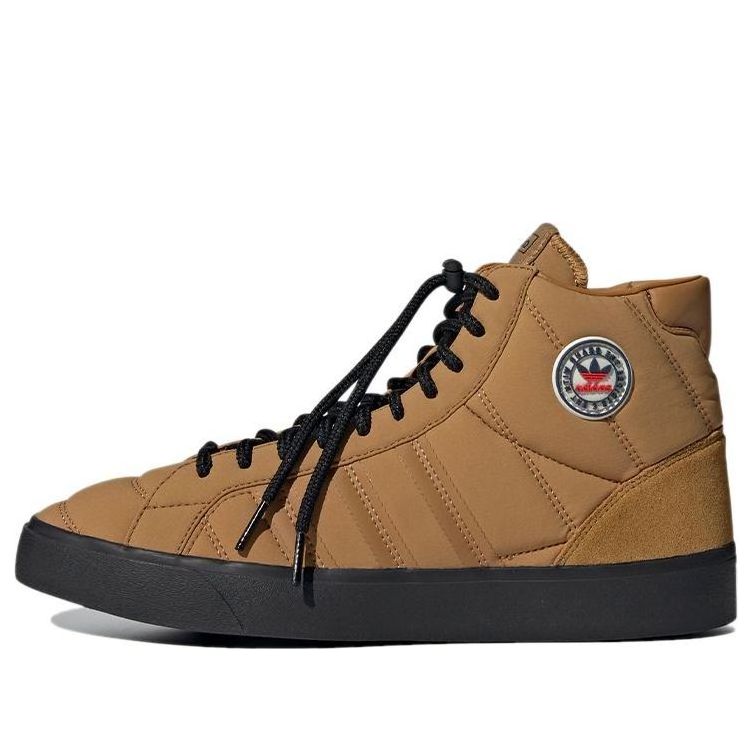 adidas Basket Profi 'Mesa' H05136