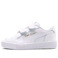 PUMA BP Ralph Sampson Lo Casual Board Shoes White 370921-04