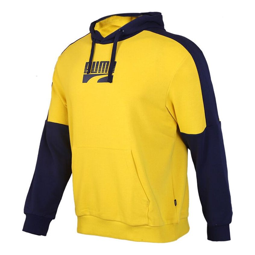 PUMA Athleisure Casual Sports Loose Breathable hooded Knit Pullover Yellow 581664-20