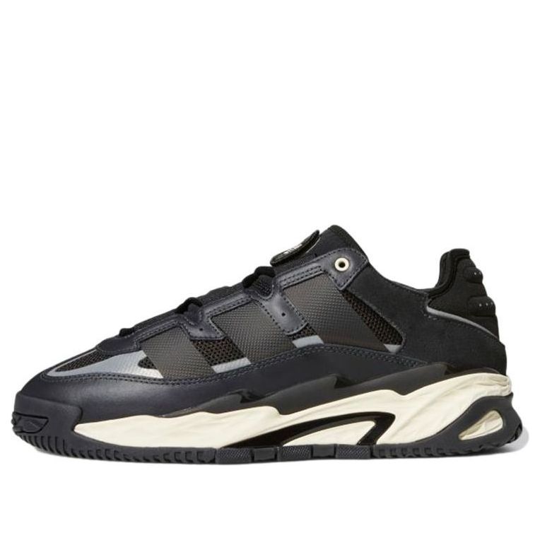 adidas Niteball 'Carbon' GY8566