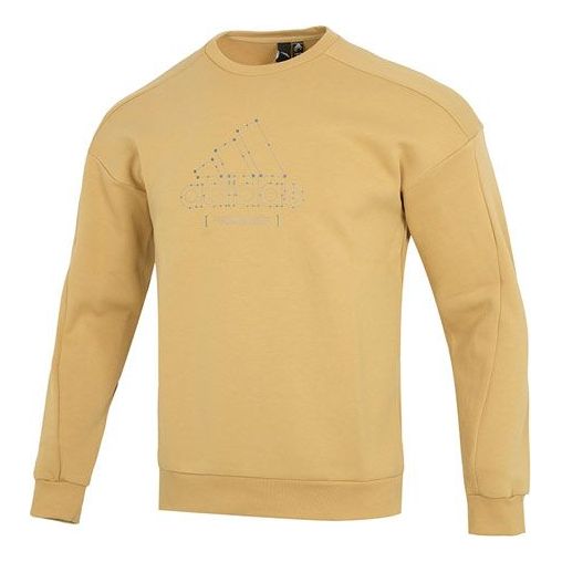 Men's adidas Th Mh Crew Sports Solid Color Casual Round Neck Khaki HM5155