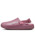 (WMNS) Nike Calm Mule 'Elemental Pink' HV5054-600