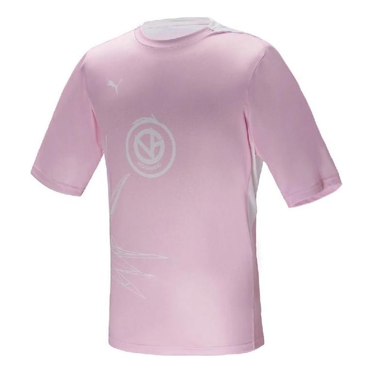 PUMA KPL VG Tee 'Pink' 605761-14
