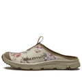 beams x SALOMON RX Slide 3.0 'Brown' 474207