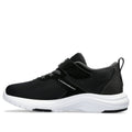 (GS) ASICS Lazerbeam ML-MG 'Black White' 1154A170-001