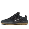Nike SB Vertebrae 'Black Gum' FD4691-001