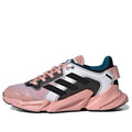 (WMNS) adidas Karlie Kloss x X9000 'Wonder Mauve' GY0859