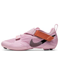 (WMNS) Nike SuperRep Cycle 'Light Arctic Pink' CJ0775-686