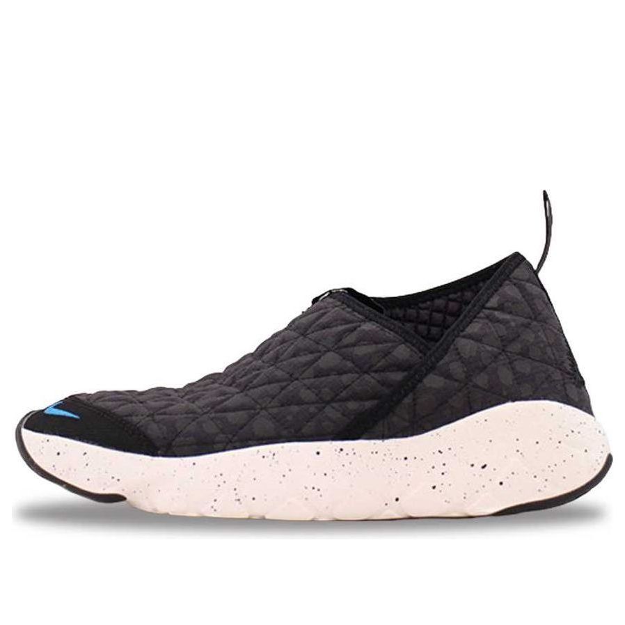 Nike x ACG Moc 3.0 'Oil Grey' DD1910-001