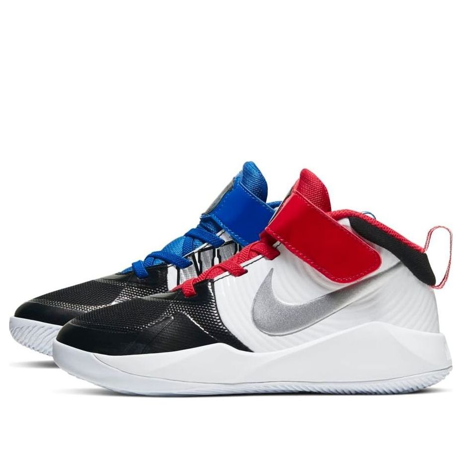(PS) Nike Team Hustle D9 Auto 'Metallic Silver' CQ4278-001