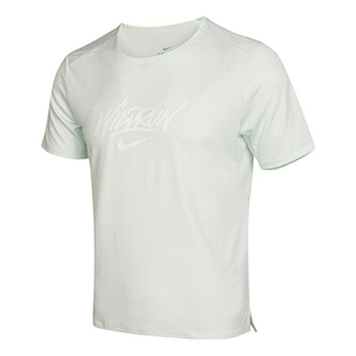 Nike Rise 365 Wild Run Athleisure Casual Sports Short Sleeve Green DA1169-394