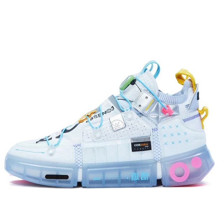 Li-Ning Essence 2 Futuristic 'White' AGWR021-2
