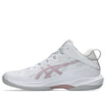 ASICS Gel-Hoop V17 S 'White Morganite' 1063A101-105