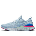 Nike Epic React Flyknit 2 '8-Bit' BQ8928-453