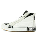 Mizuno Courts High Top Ec 'White' D1GH210801