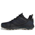 adidas x Norse Projects Terrex Skychaser 2.0 'Core Black' ID7368