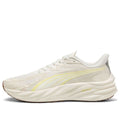 PUMA Velocity Nitro 4 AP 'White Gold' 312635-07