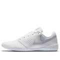 (WMNS) Nike Cheer Sideline 4 'White Pure Platinum' 943790-100