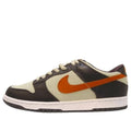 Nike Dunk Low Pro 'Light Stone Mesa Orange' 624044-182
