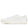 Onitsuka Tiger Fabre Deluxe LO CL Nippon Made 'White' 1183B460-101