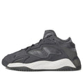 adidas Streetball 2.0 'Grey' GX9688