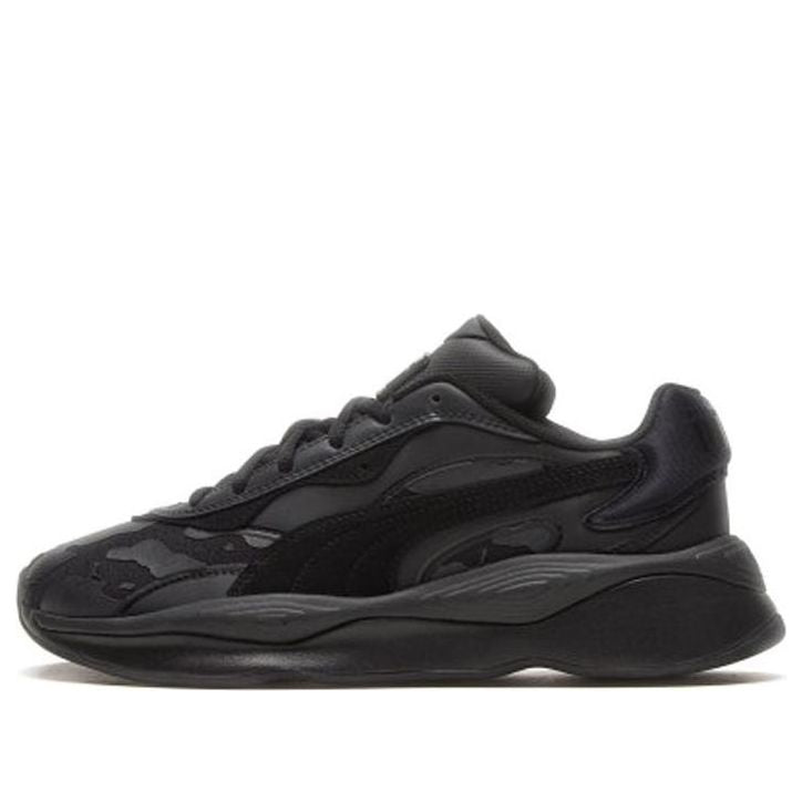 PUMA The Hundreds x RS-Pure 'Black Camo' 371381-01