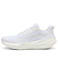 PUMA ForeverRun Nitro 3 ' White Silver' 312942-02