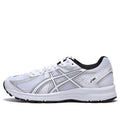 (WMNS) ASICS Jog 100 S 'White Black' 1201A556-100