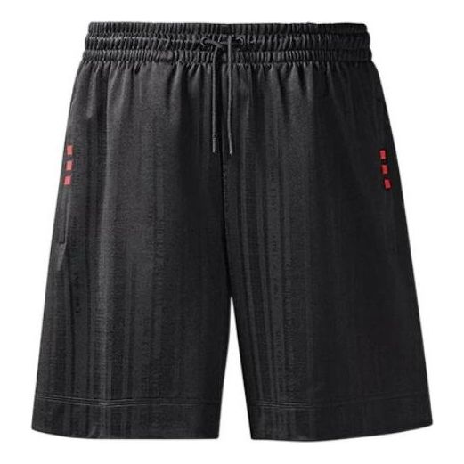 Men's adidas originals x Alexander Wang Crossover Solid Color Lacing Athleisure Casual Sports Shorts Black DM9683