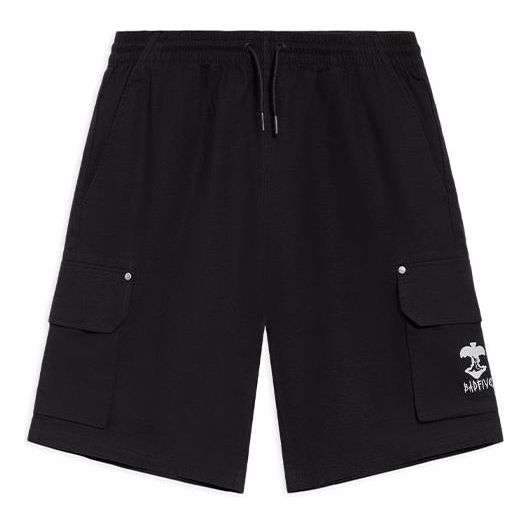 Li-Ning BAD FIVE Sports Shorts 'Black' AKSS361-2