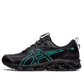 ASICS Gel-Quantum 360 7 'Black Waterfall' 1201A680-004
