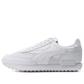 PUMA Future Rider x TMC 'Triple White' 381799-01