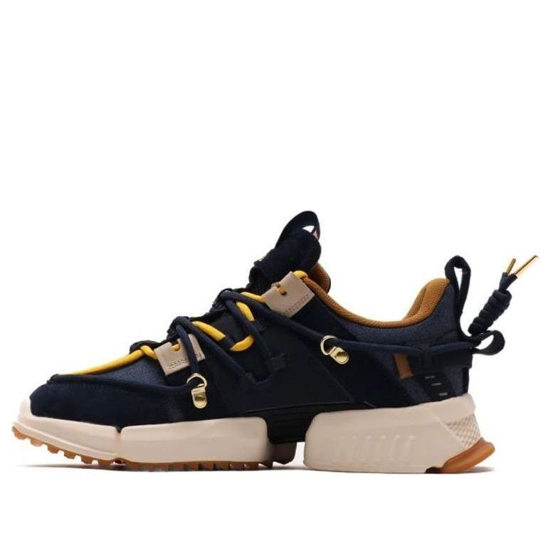Li-Ning Atmos x Titan 'Japan' AGLP205-2