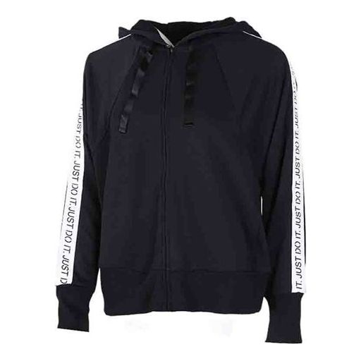 (WMNS) Nike Casual Sports Hooded Jacket Black BV5042-010