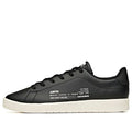 ANTA Life Series Sneakers 'Fashion Black' 112118065-5