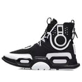 Li-Ning Culture Shoes 'Black White' AGBN052-3