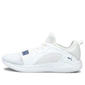 PUMA Resolve Street White 195062-03