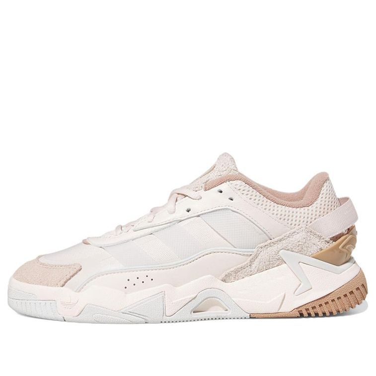 (WMNS) adidas Originals Niteball II Shoes 'Cream White Grey Brown' FZ5870