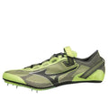 Mizuno X Blast Elite 2 'Yellow Black' U1GA220281