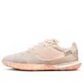 Nike Streetgato 'United Pack - Guava Ice Black' FB9712-800