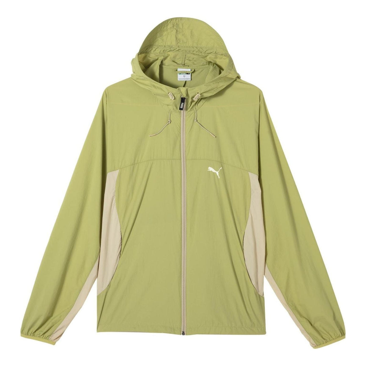 PUMA Urban Cool UV Jacket 'Green' 628370-89