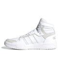 adidas Entrap Mid 'White Dove Grey' FW3457