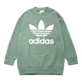 adidas originals Tref Over Crew Loose Casual Round Neck Pullover Green DH5770