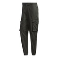 adidas neo Multiple Pockets Sports Cargo Casual Long Pants Brown FU1048
