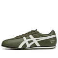 Onitsuka Tiger FB Trainer 'Olive Green White' 1183B768-300