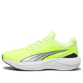 PUMA Scend Pro Engineered 7 'Solar Geen White' 378777-05