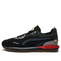PUMA City Rider 'Street By Nature' 385102-02