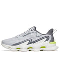 ANTA Running Series Sneakers 'Grey' 112215555-8