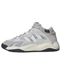 adidas Streetball 2.0 Cozy Wear-Resistant Shoes 'Grey' JI2557