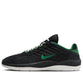 Nike SB Vertebrae 'Black Malachite' FD4691-003